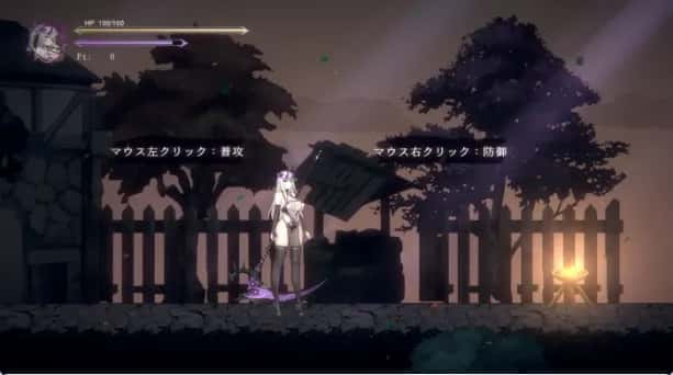 终焉的魔女/终焉之魔女 正式版背景
